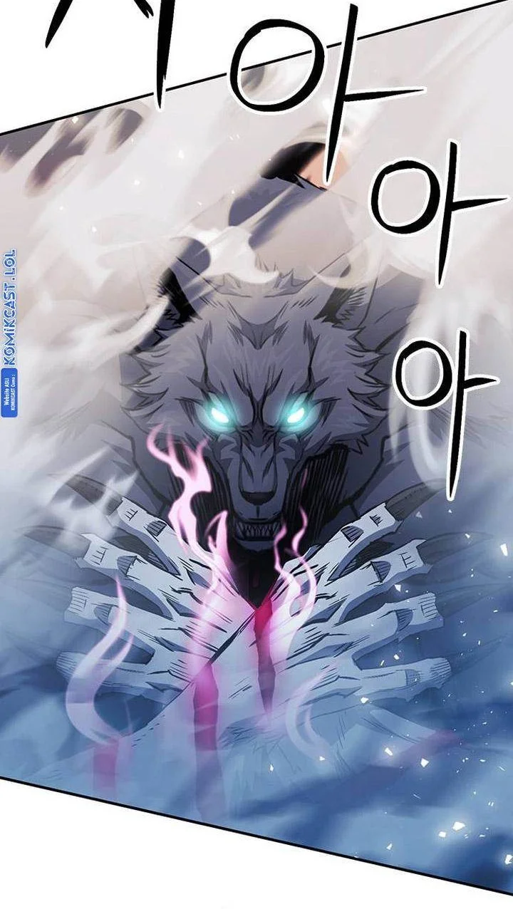 Seoul Station Druid Chapter 126 - halaman 18