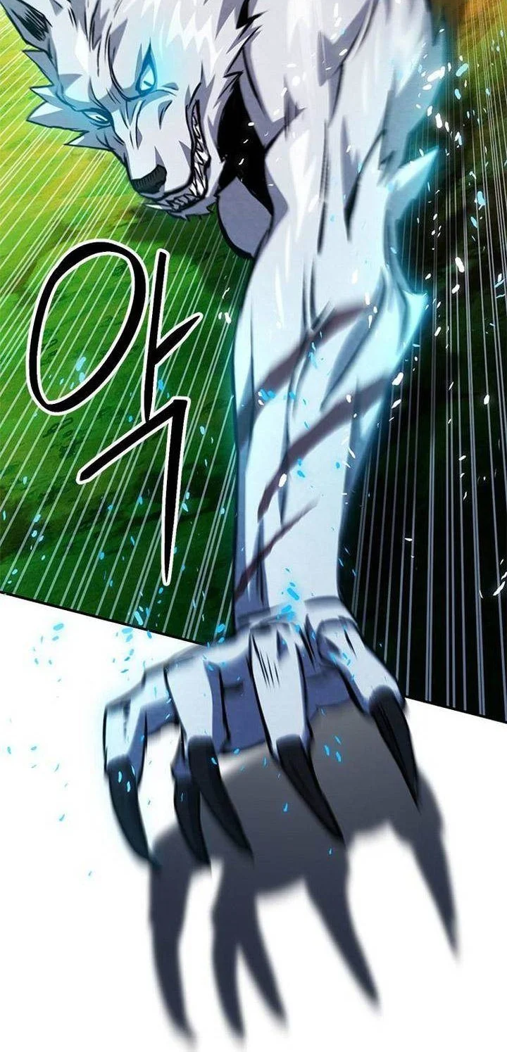 Seoul Station Druid Chapter 126 - halaman 20