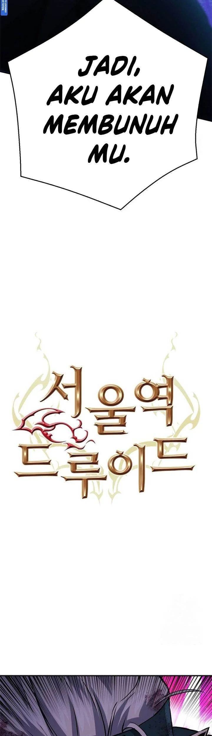 Seoul Station Druid Chapter 126 - halaman 3