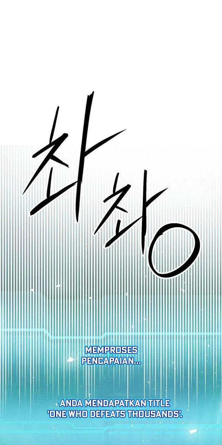 Seoul Station Druid Chapter 126 - halaman 46
