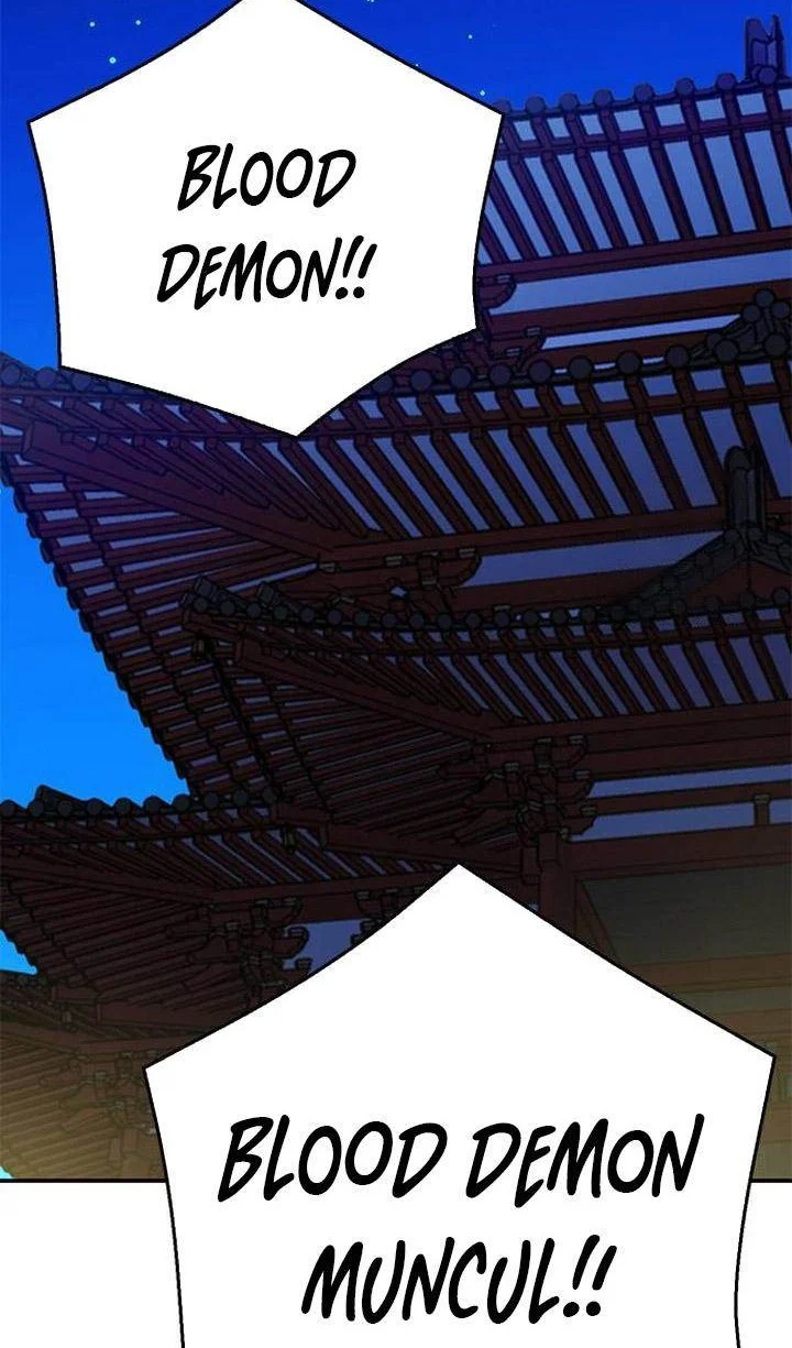 Seoul Station Druid Chapter 126 - halaman 82