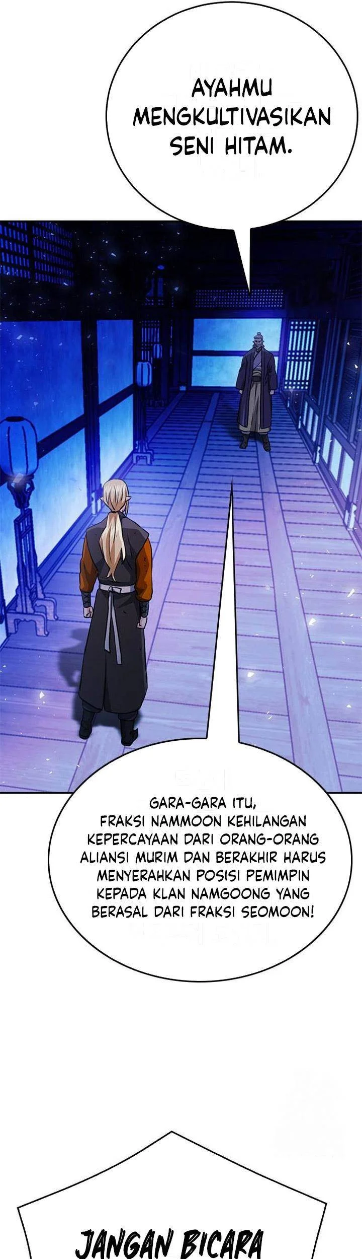 Seoul Station Druid Chapter 126 - halaman 93