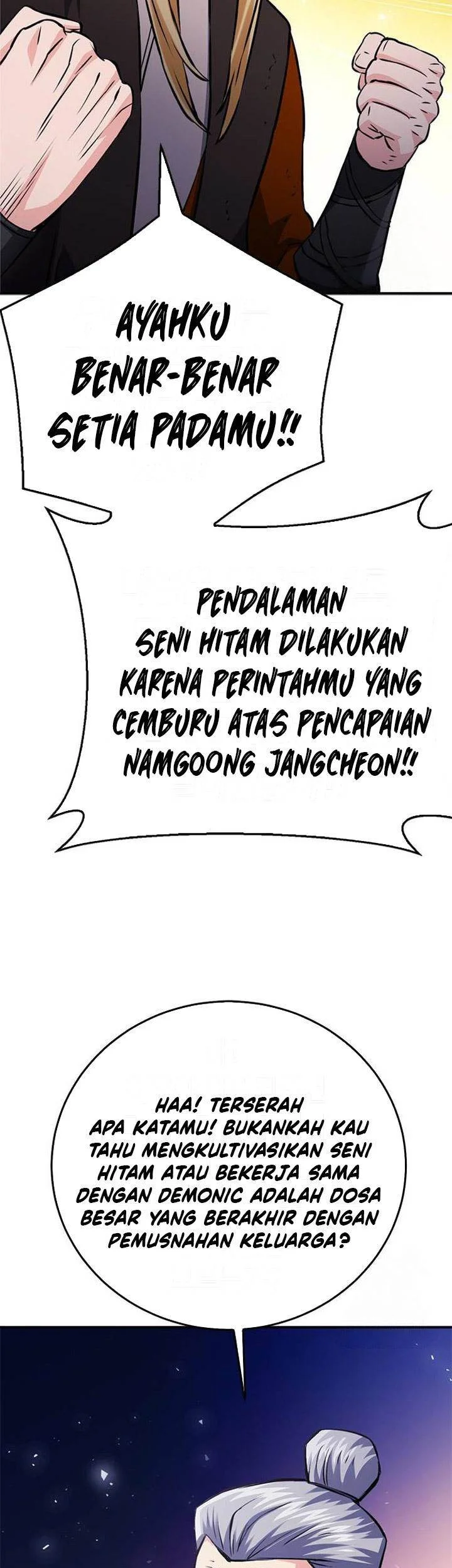 Seoul Station Druid Chapter 126 - halaman 95