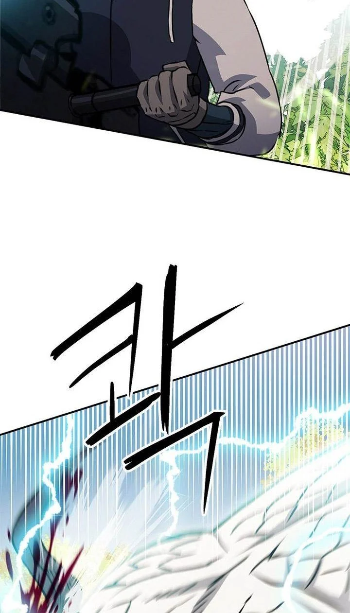 Seoul Station Druid Chapter 127 - halaman 104