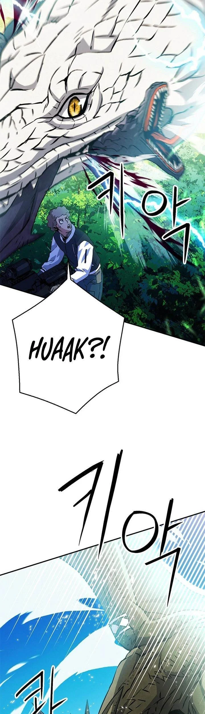 Seoul Station Druid Chapter 127 - halaman 105