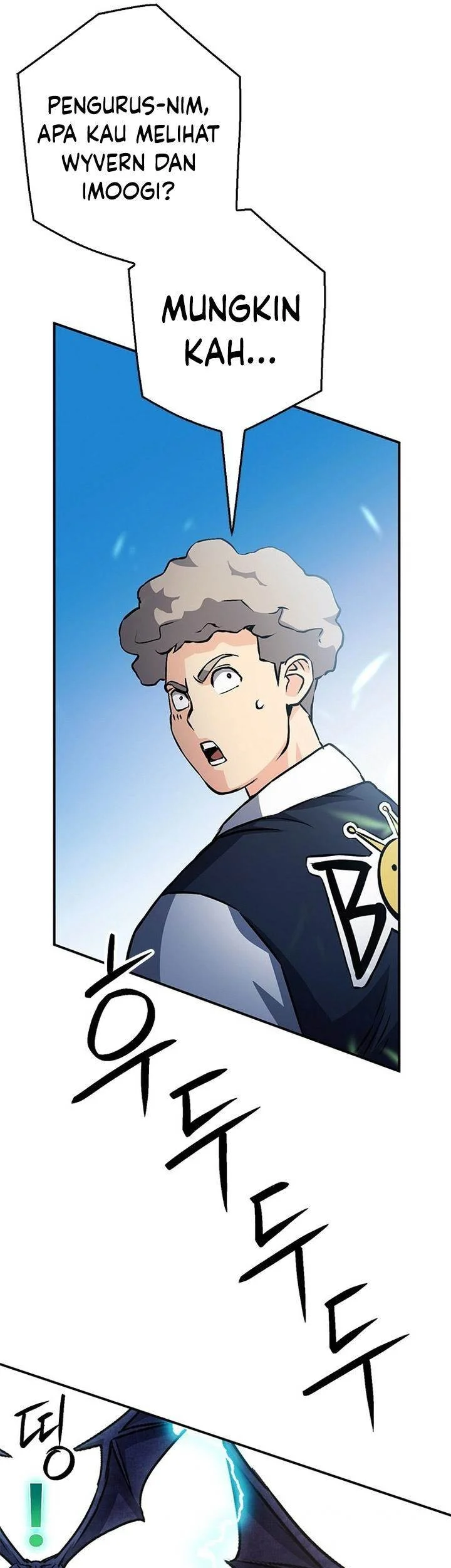 Seoul Station Druid Chapter 127 - halaman 107