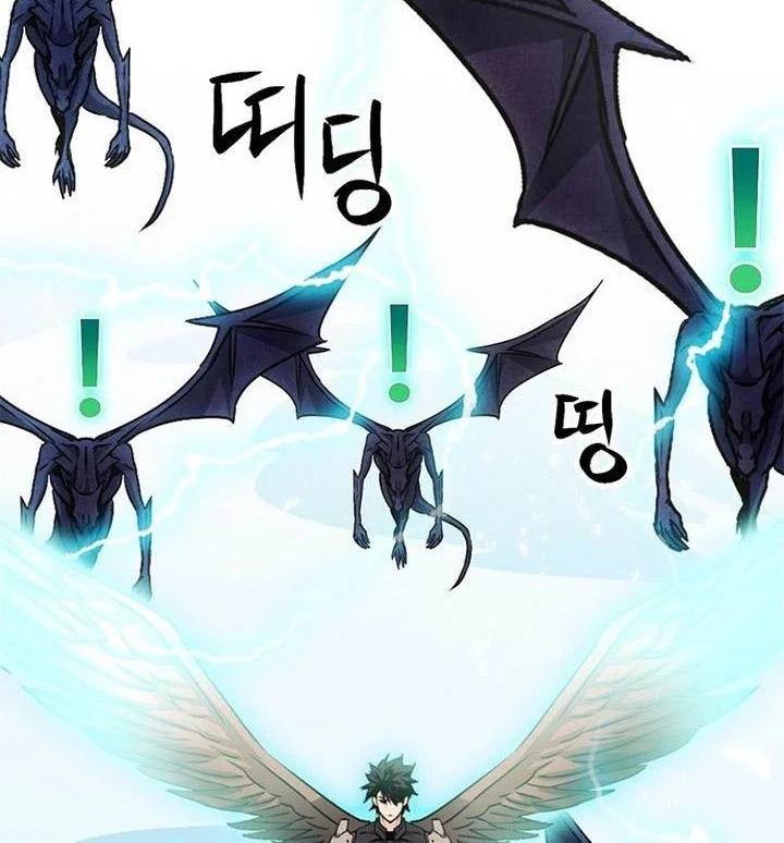 Seoul Station Druid Chapter 127 - halaman 108