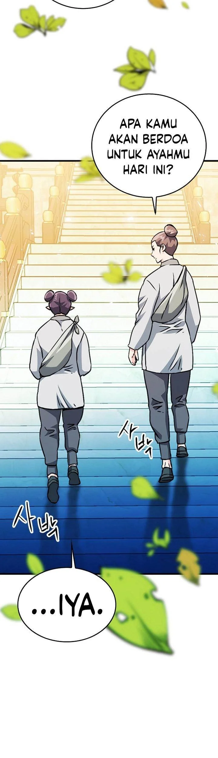 Seoul Station Druid Chapter 127 - halaman 11