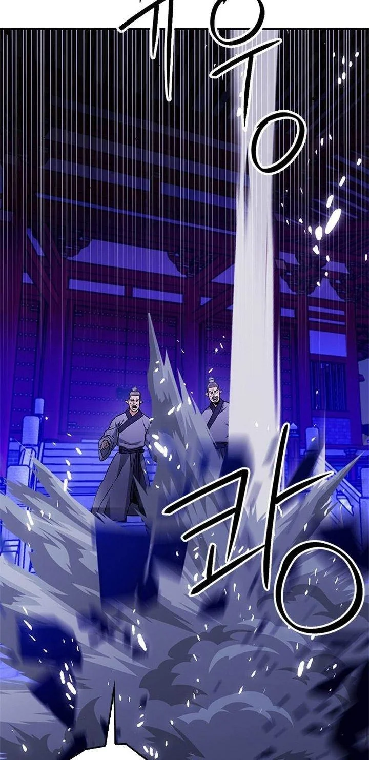 Seoul Station Druid Chapter 127 - halaman 2