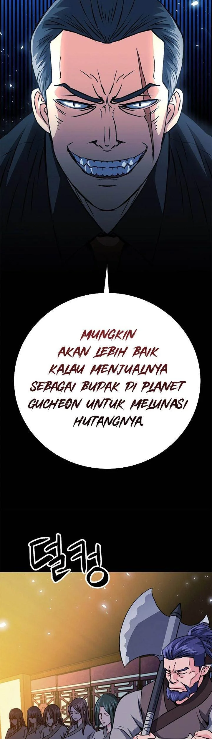Seoul Station Druid Chapter 127 - halaman 21