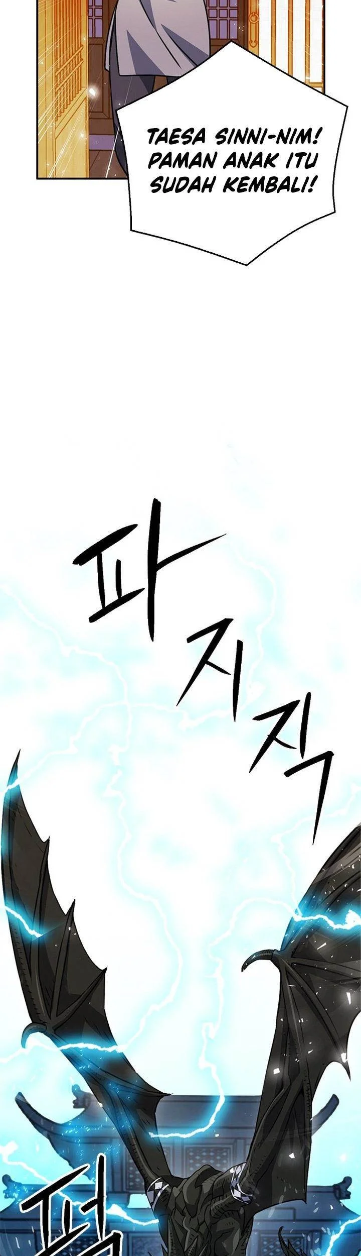 Seoul Station Druid Chapter 127 - halaman 37