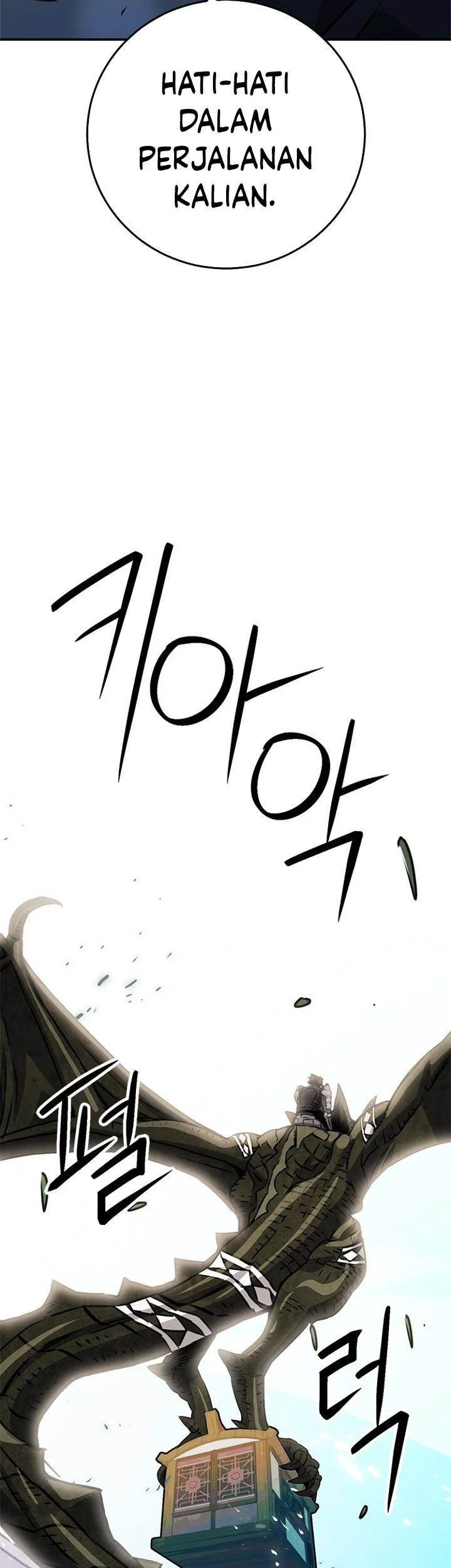 Seoul Station Druid Chapter 127 - halaman 45