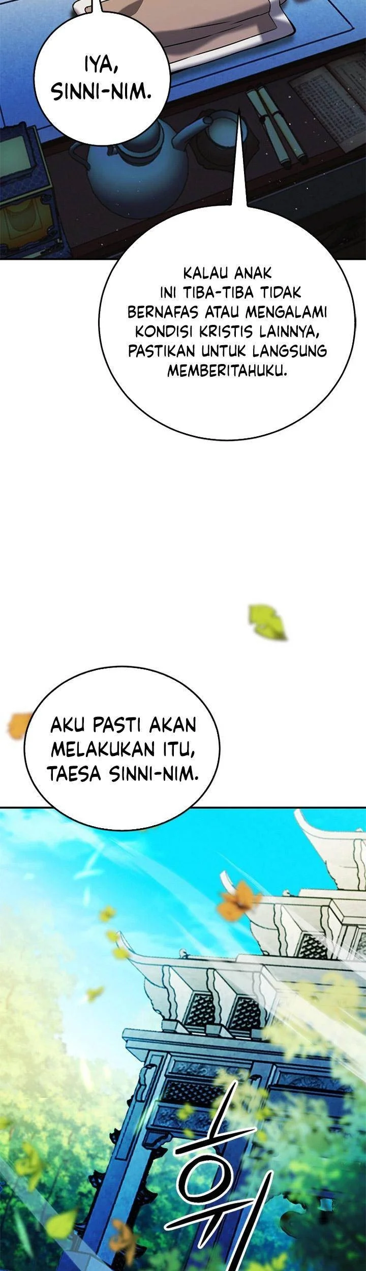 Seoul Station Druid Chapter 127 - halaman 7