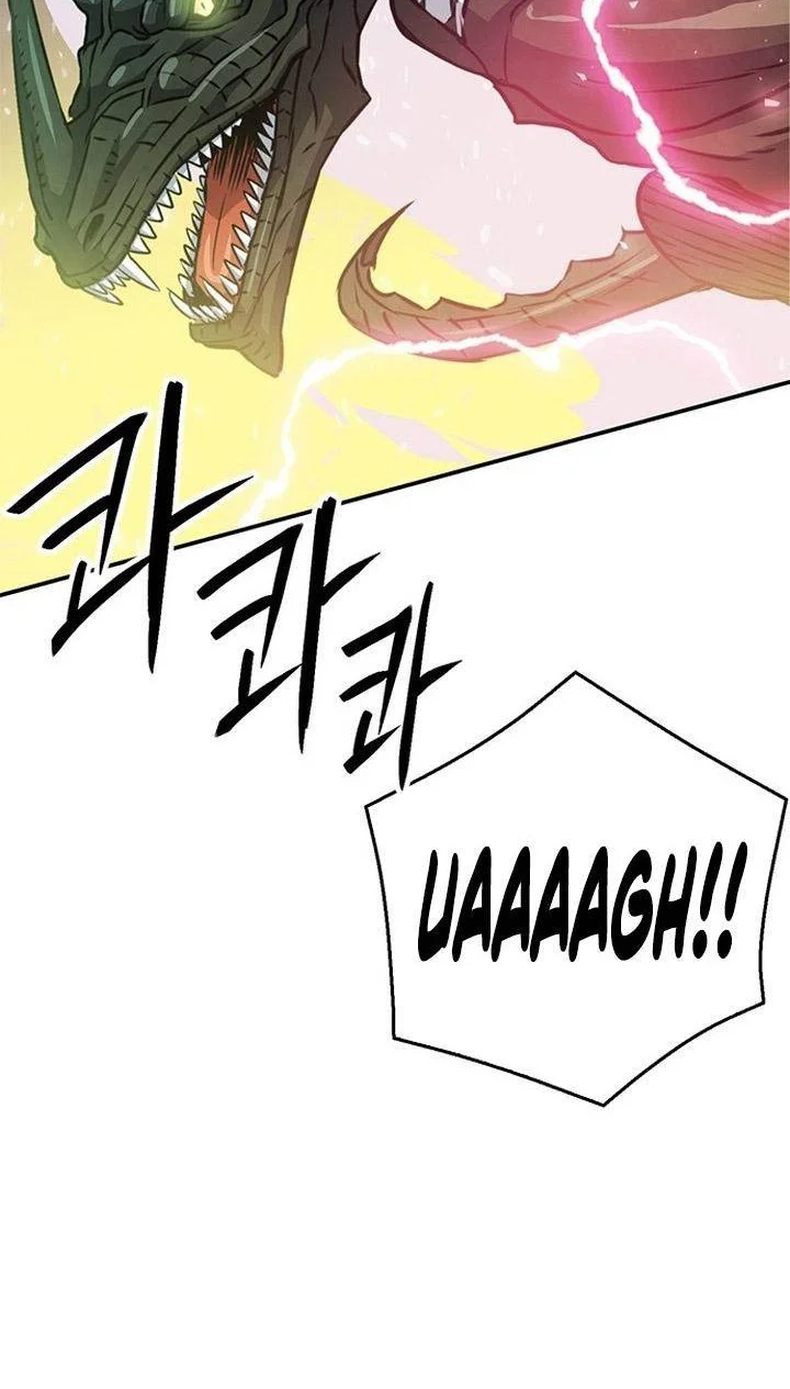 Seoul Station Druid Chapter 127 - halaman 72