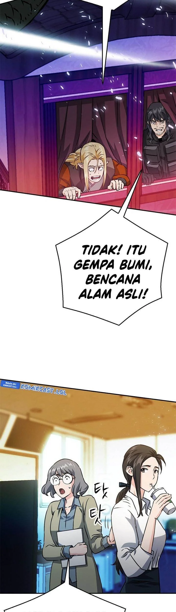 Seoul Station Druid Chapter 127 - halaman 75