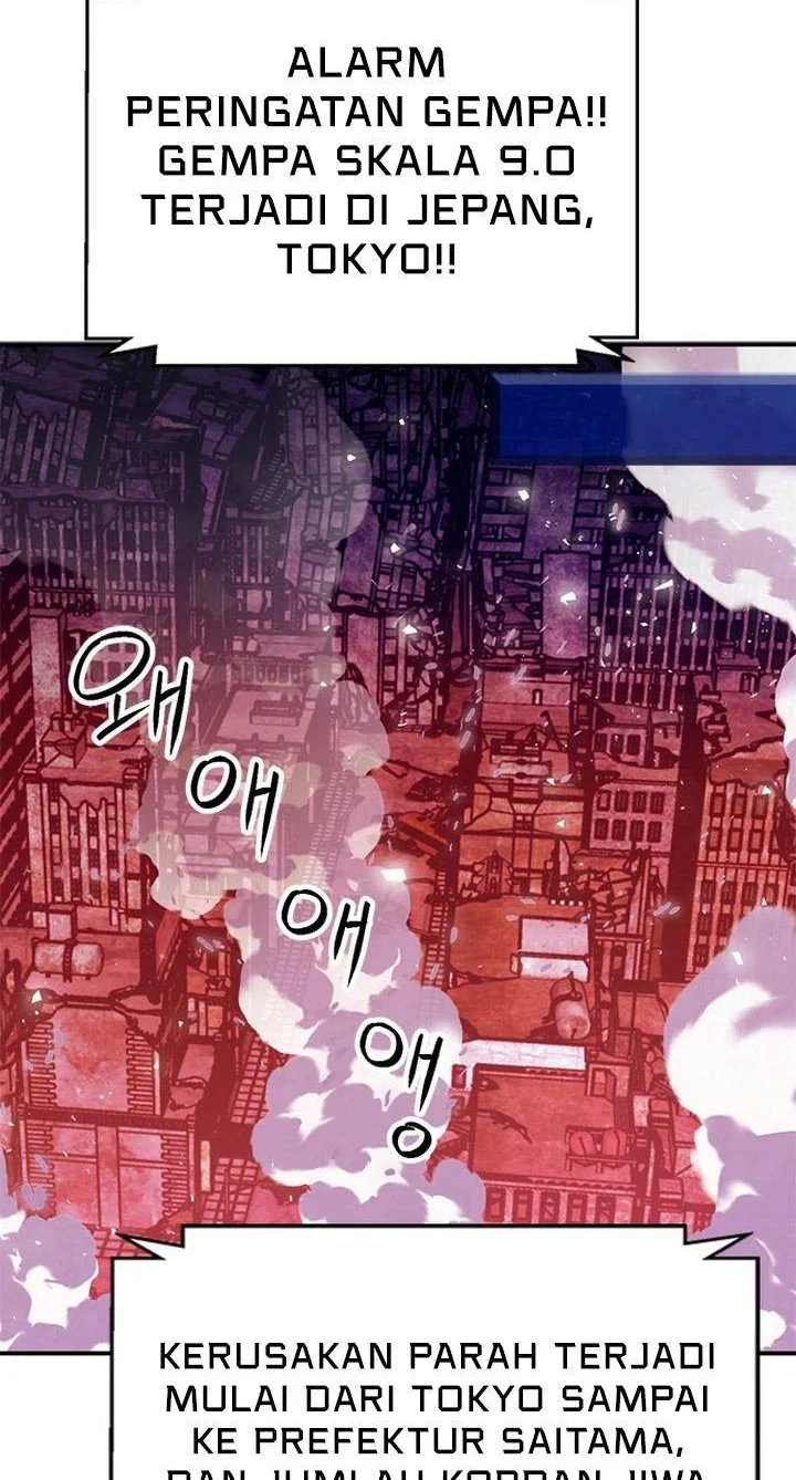 Seoul Station Druid Chapter 127 - halaman 78