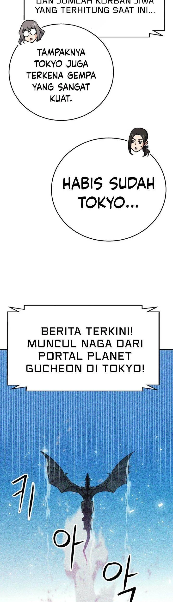 Seoul Station Druid Chapter 127 - halaman 79