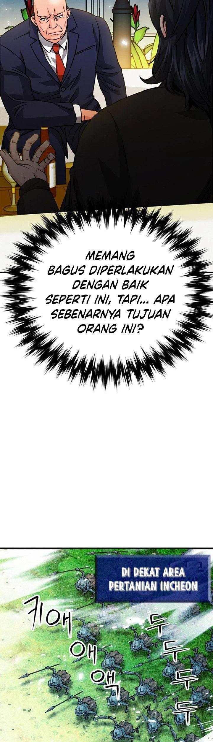 Seoul Station Druid Chapter 128 - halaman 22