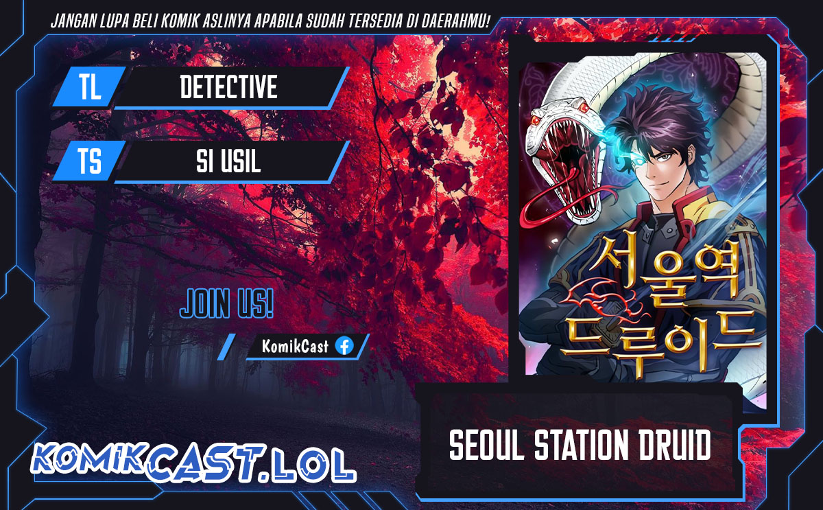 Seoul Station Druid Chapter 129 - halaman 1