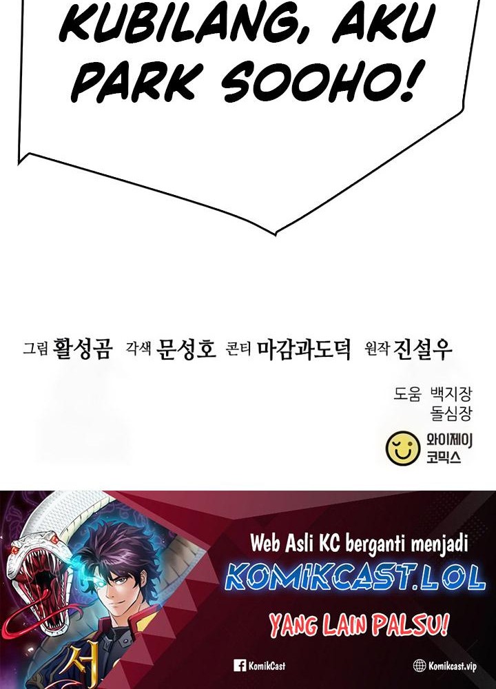 Seoul Station Druid Chapter 129 - halaman 107