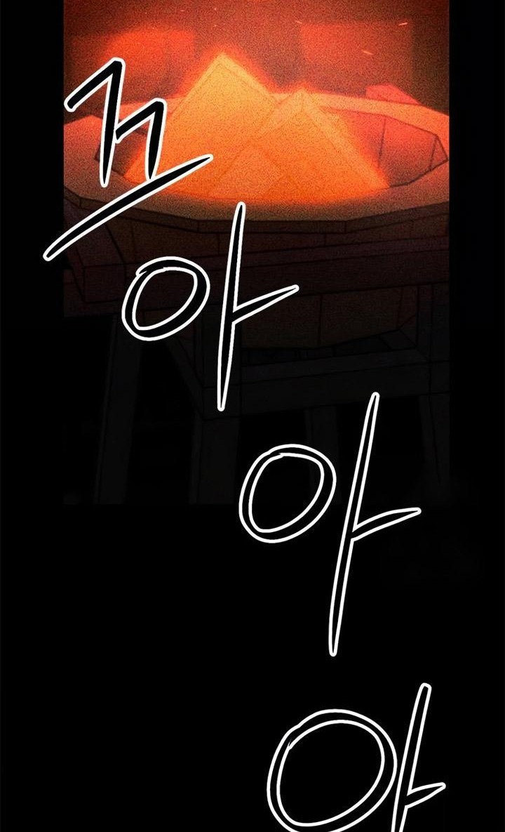 Seoul Station Druid Chapter 129 - halaman 29