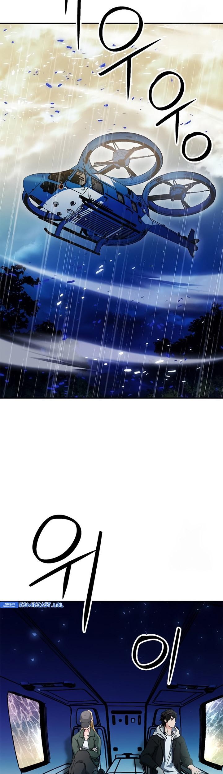 Seoul Station Druid Chapter 129 - halaman 58