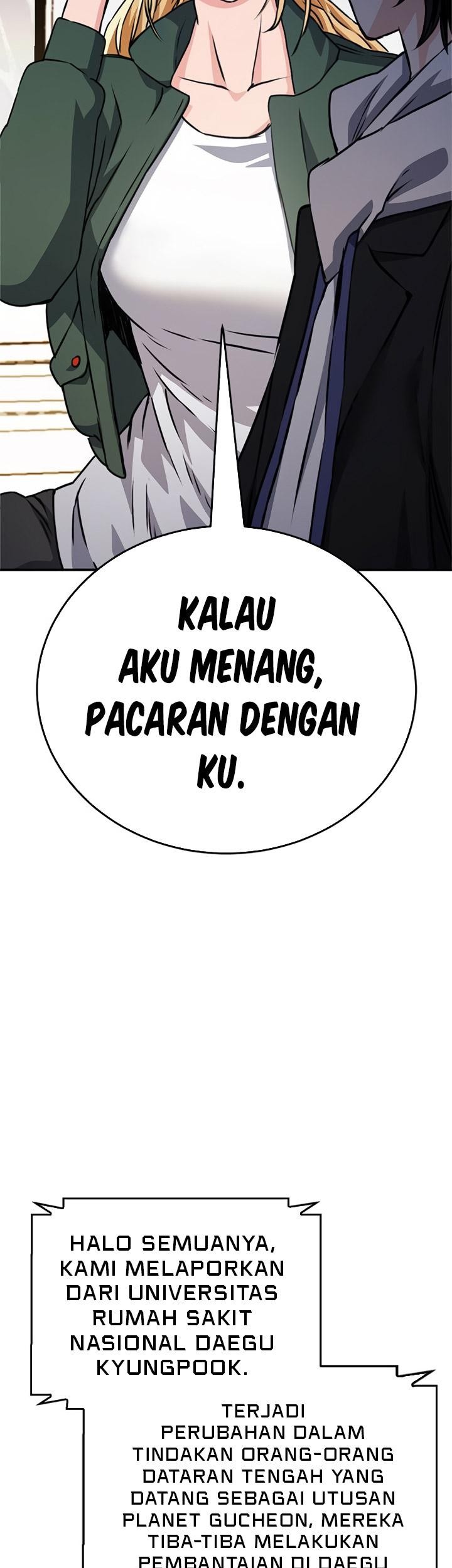 Seoul Station Druid Chapter 129 - halaman 66