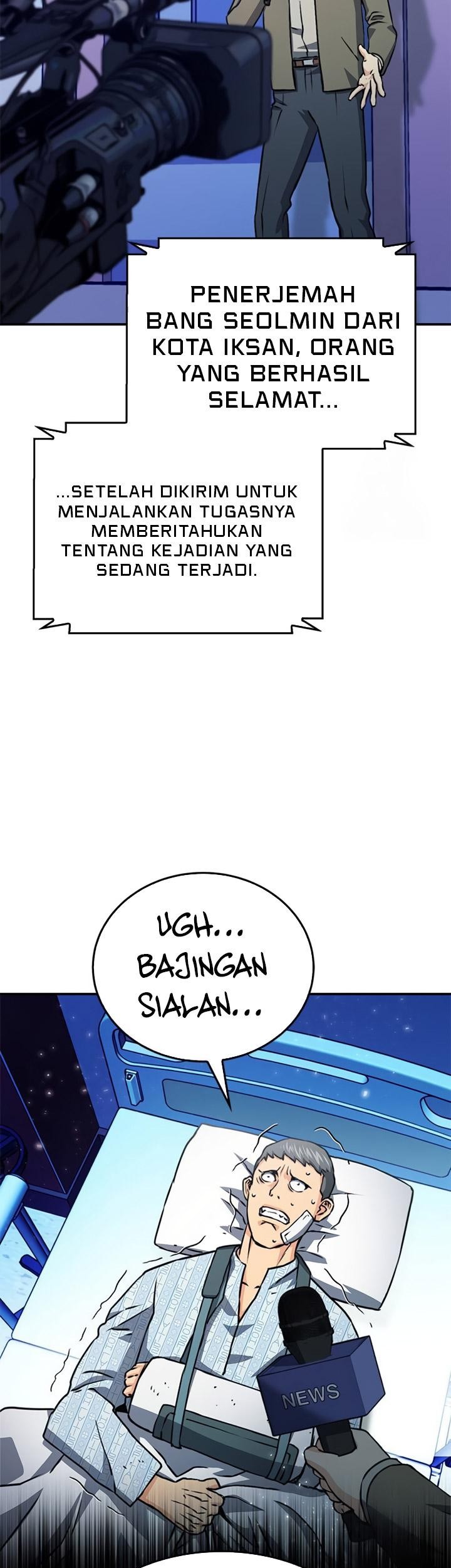 Seoul Station Druid Chapter 129 - halaman 68