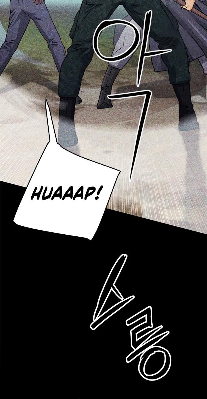 Seoul Station Druid Chapter 129 - halaman 77