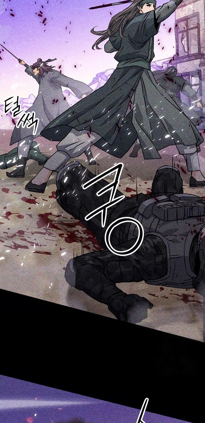 Seoul Station Druid Chapter 129 - halaman 79
