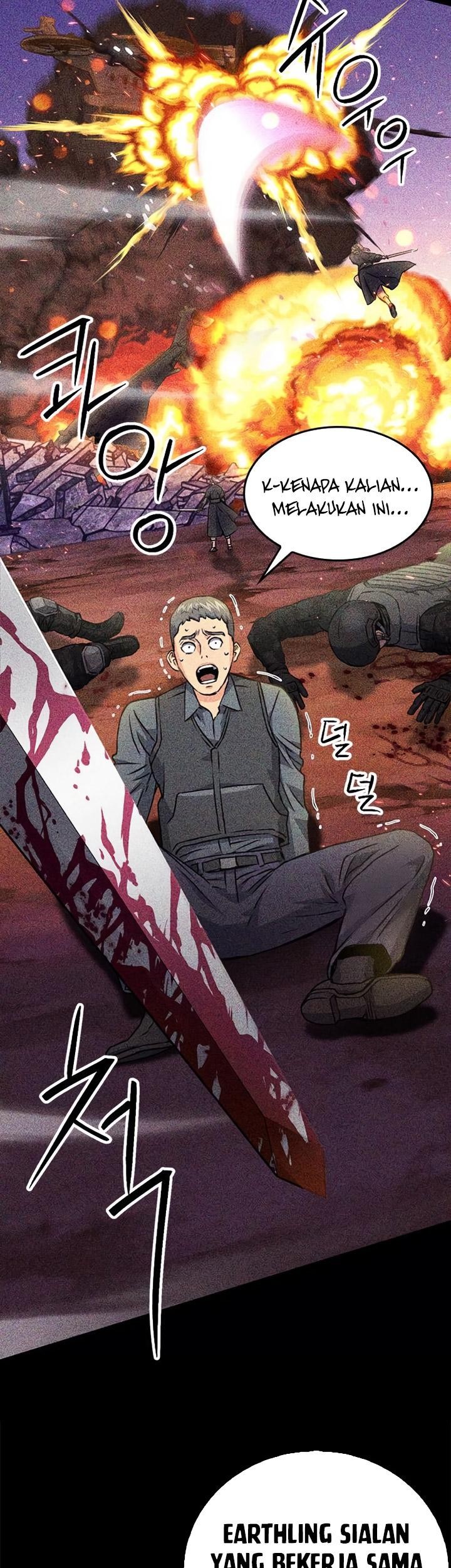 Seoul Station Druid Chapter 129 - halaman 80