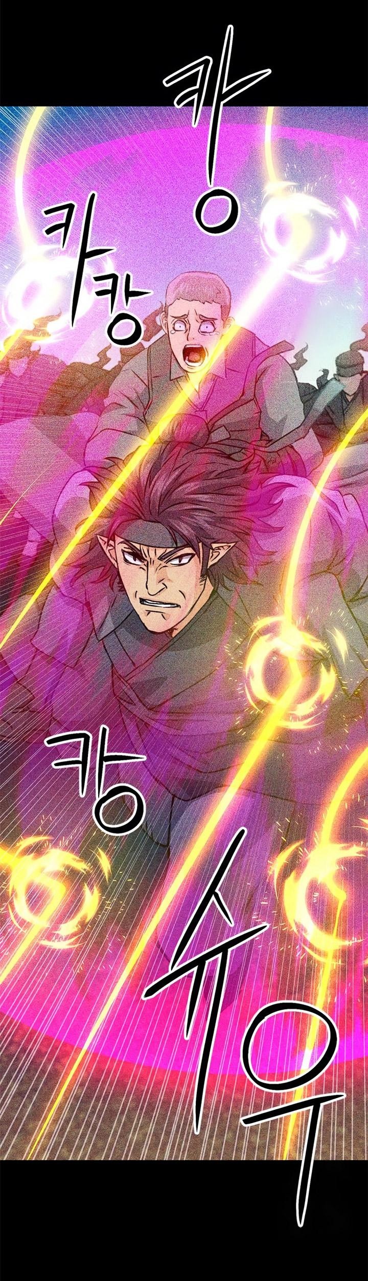 Seoul Station Druid Chapter 129 - halaman 90
