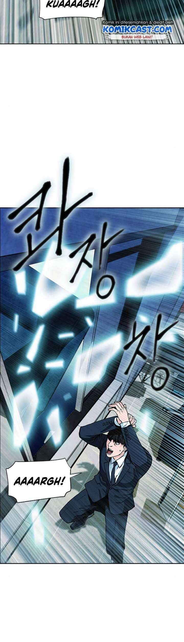 Seoul Station Druid Chapter 13 - halaman 10