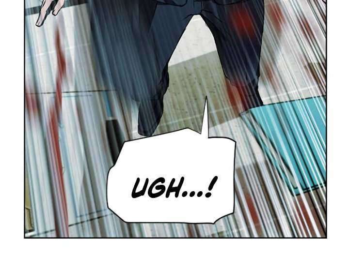 Seoul Station Druid Chapter 13 - halaman 14