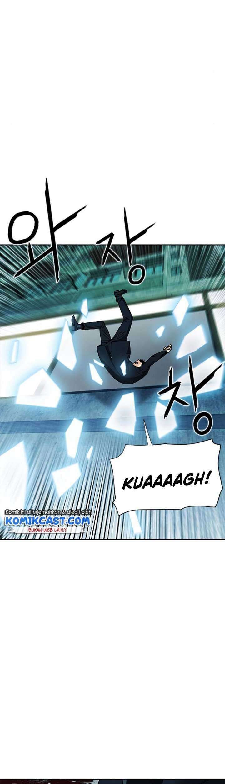 Seoul Station Druid Chapter 13 - halaman 15