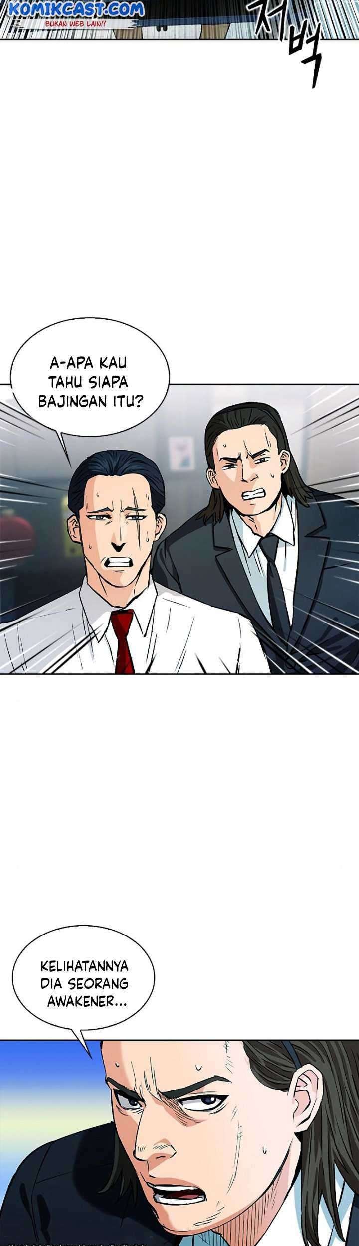 Seoul Station Druid Chapter 13 - halaman 19