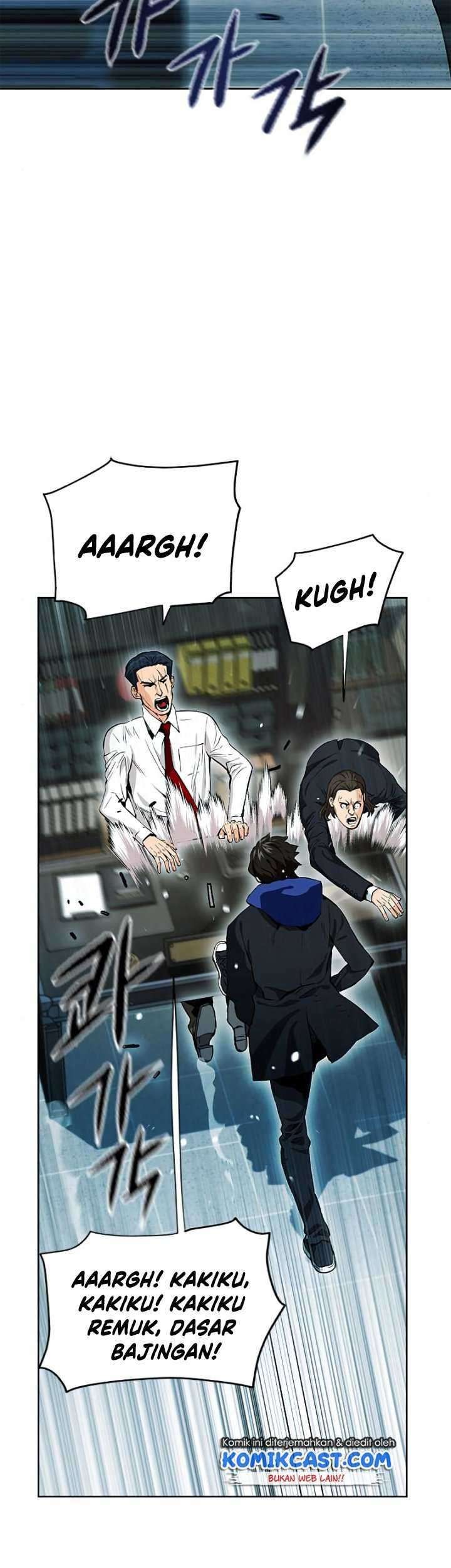 Seoul Station Druid Chapter 13 - halaman 21