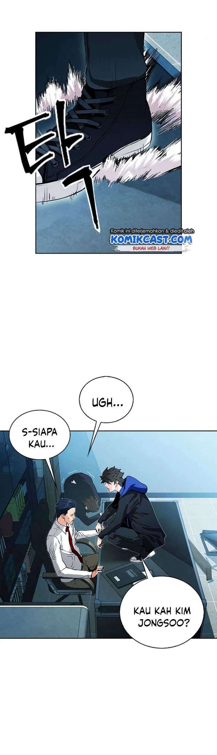 Seoul Station Druid Chapter 13 - halaman 23