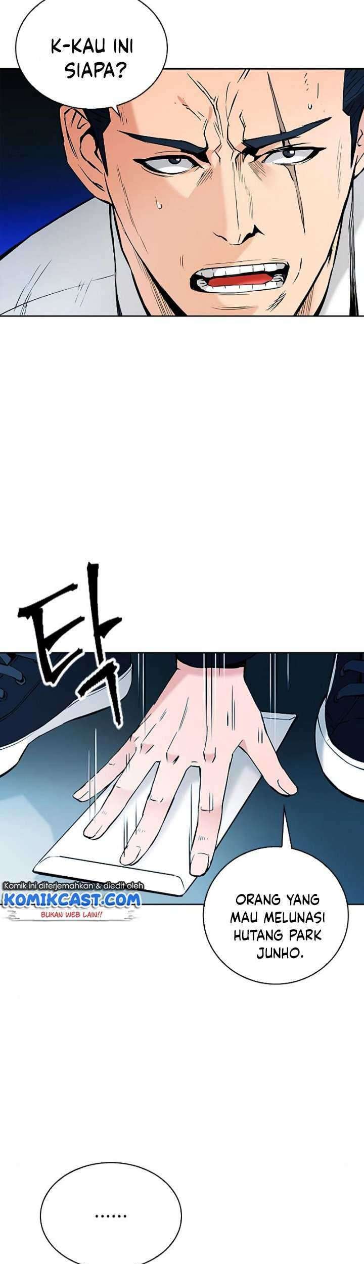 Seoul Station Druid Chapter 13 - halaman 25