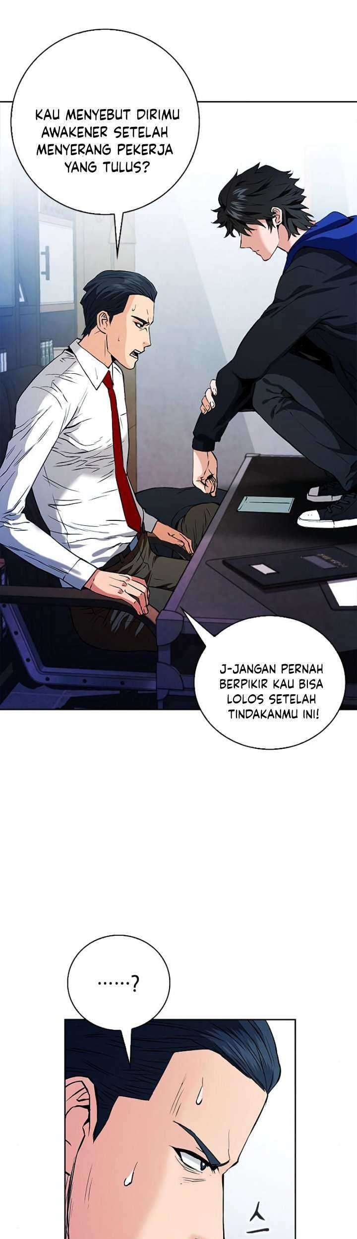 Seoul Station Druid Chapter 13 - halaman 27