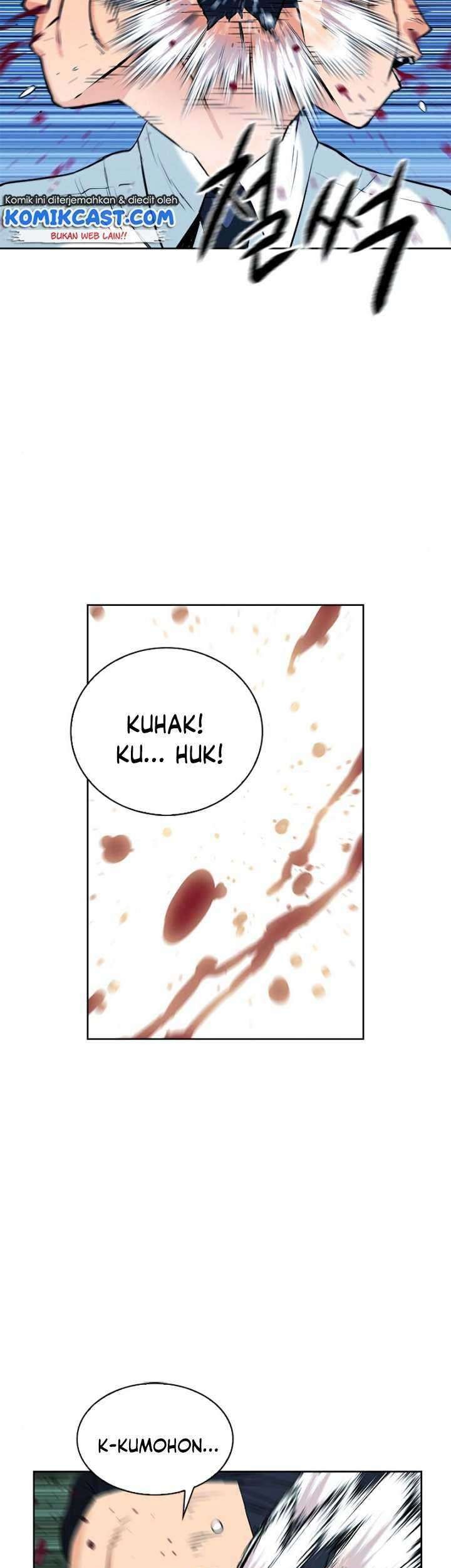 Seoul Station Druid Chapter 13 - halaman 32