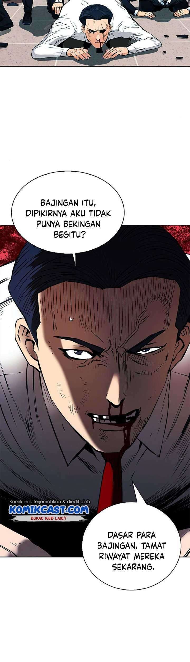 Seoul Station Druid Chapter 13 - halaman 44