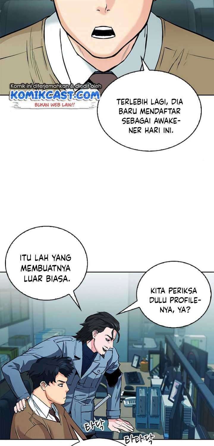 Seoul Station Druid Chapter 13 - halaman 49