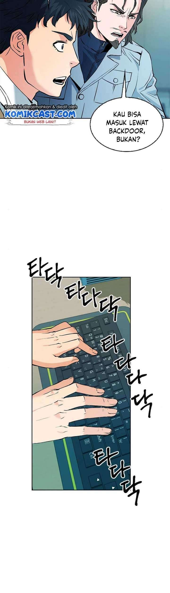 Seoul Station Druid Chapter 13 - halaman 52