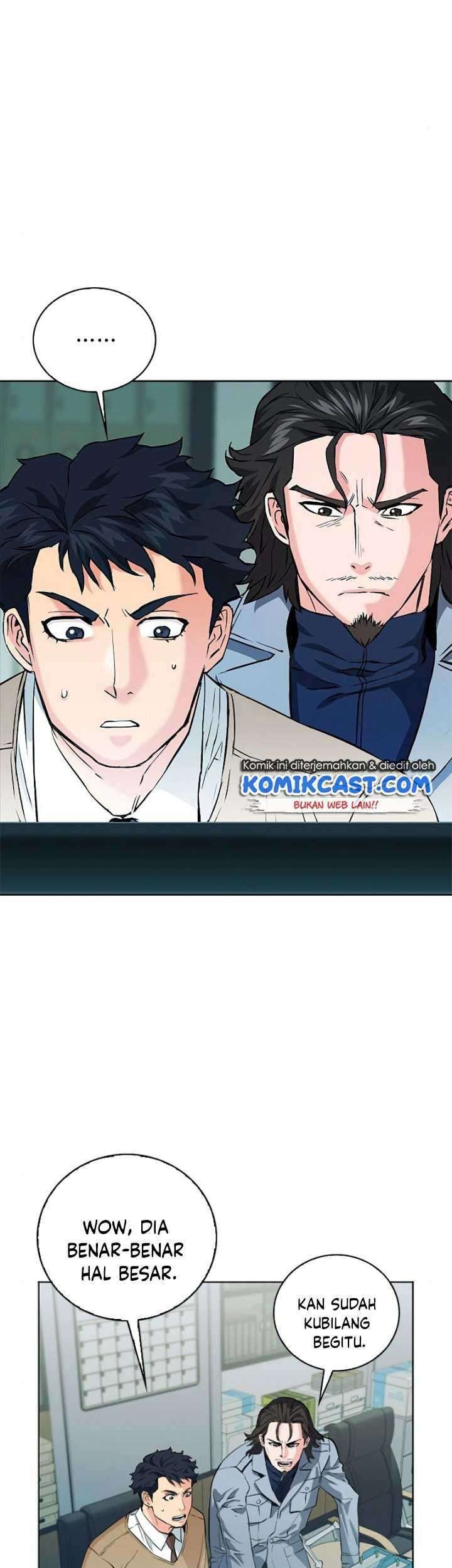 Seoul Station Druid Chapter 13 - halaman 54