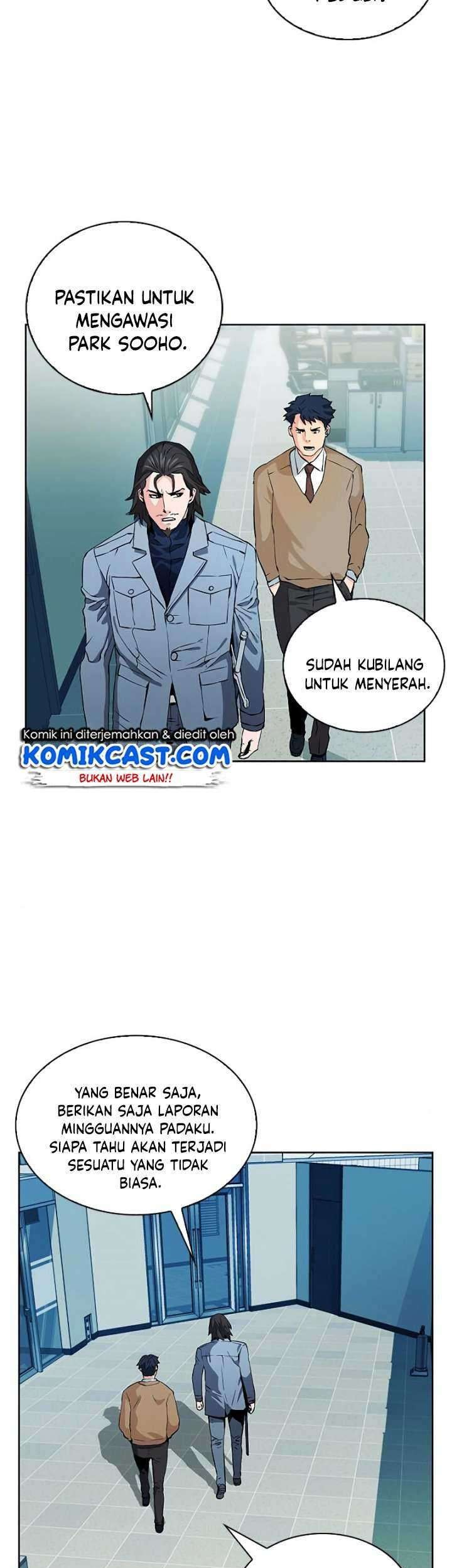 Seoul Station Druid Chapter 13 - halaman 66