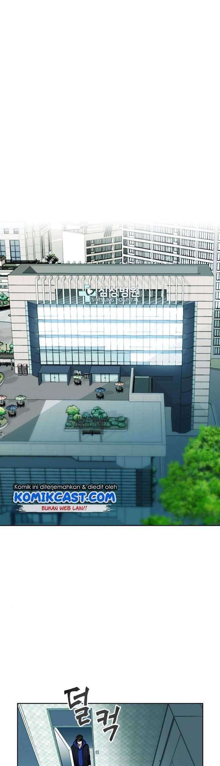 Seoul Station Druid Chapter 13 - halaman 68