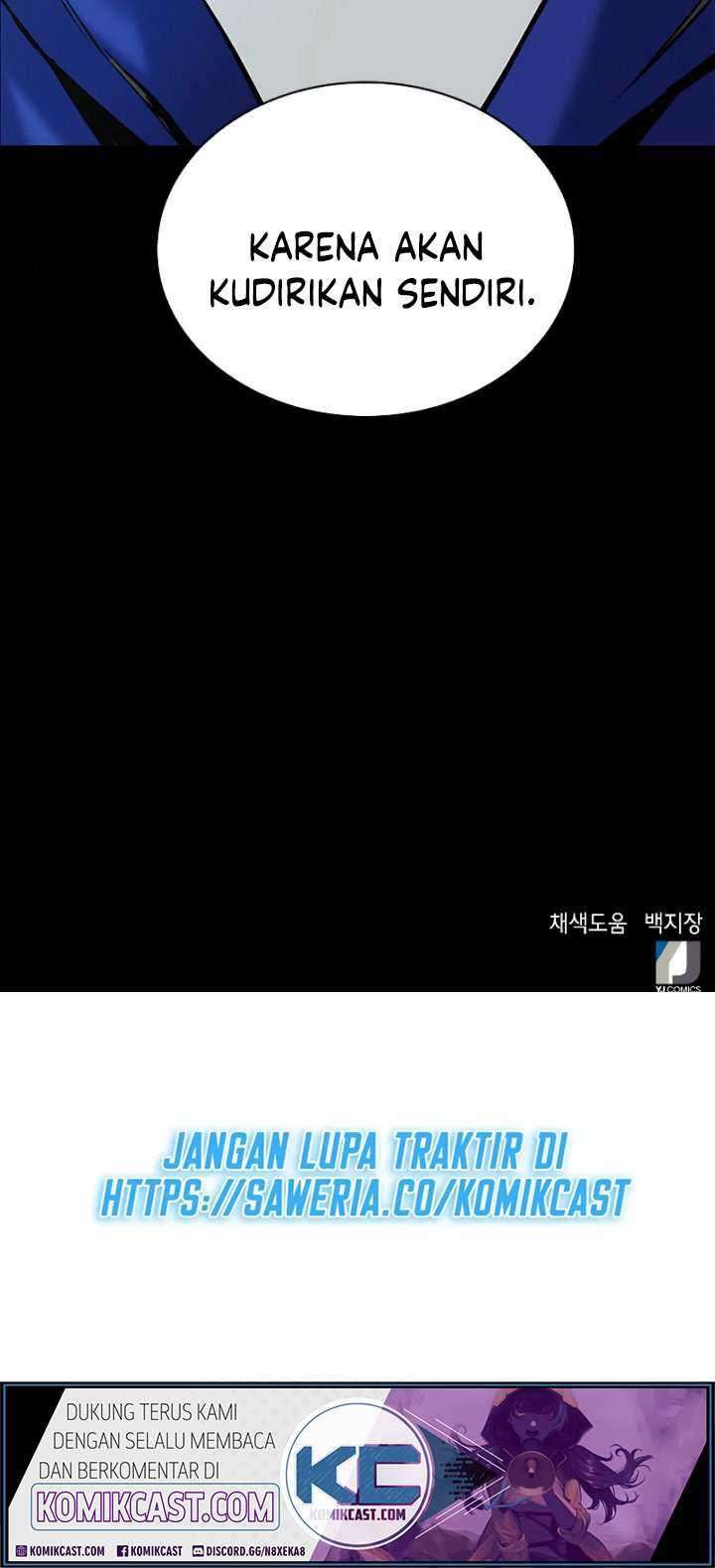 Seoul Station Druid Chapter 13 - halaman 78