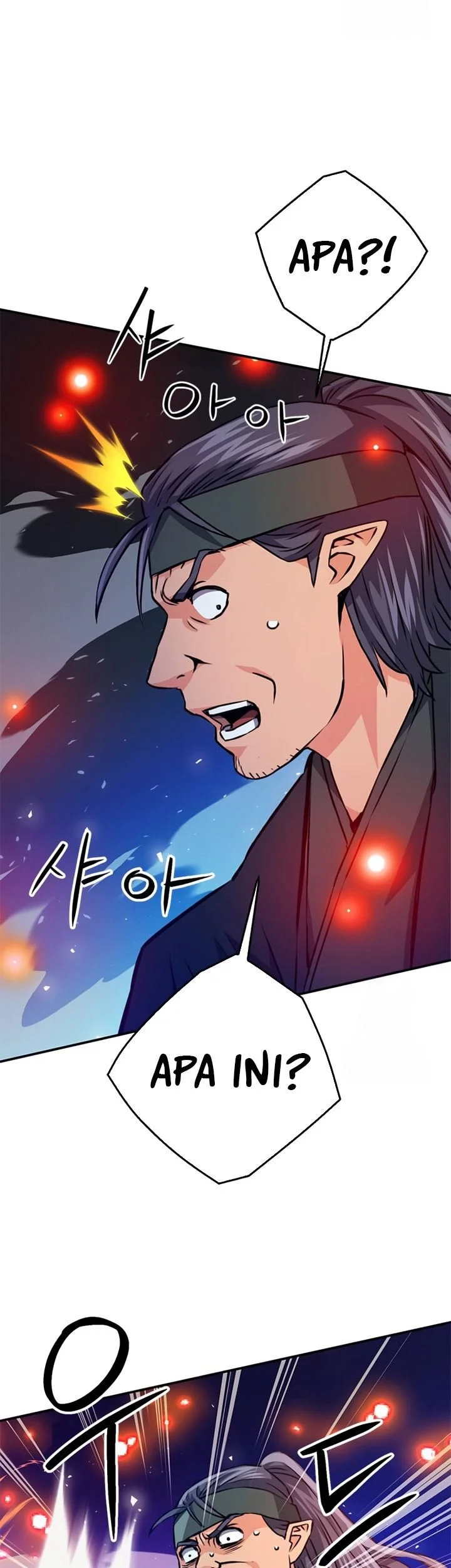 Seoul Station Druid Chapter 130 - halaman 12
