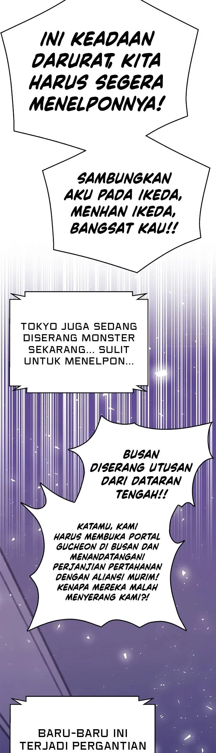 Seoul Station Druid Chapter 130 - halaman 22